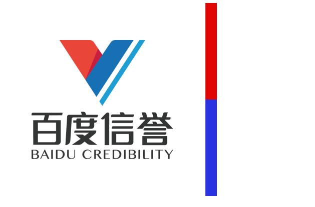 泛目录操作流程